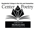 RCAH Poetry Center's Fall Writing Series Kicks Off October 24