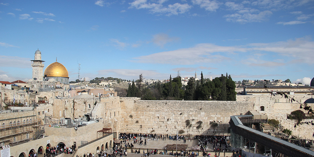 A photo of a city in Israel